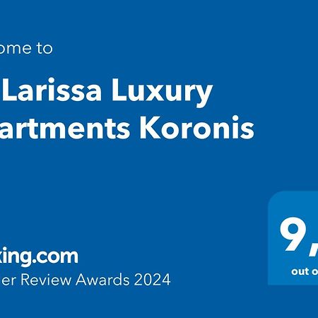 La Larissa Luxury Apartments Koronis Eksteriør billede