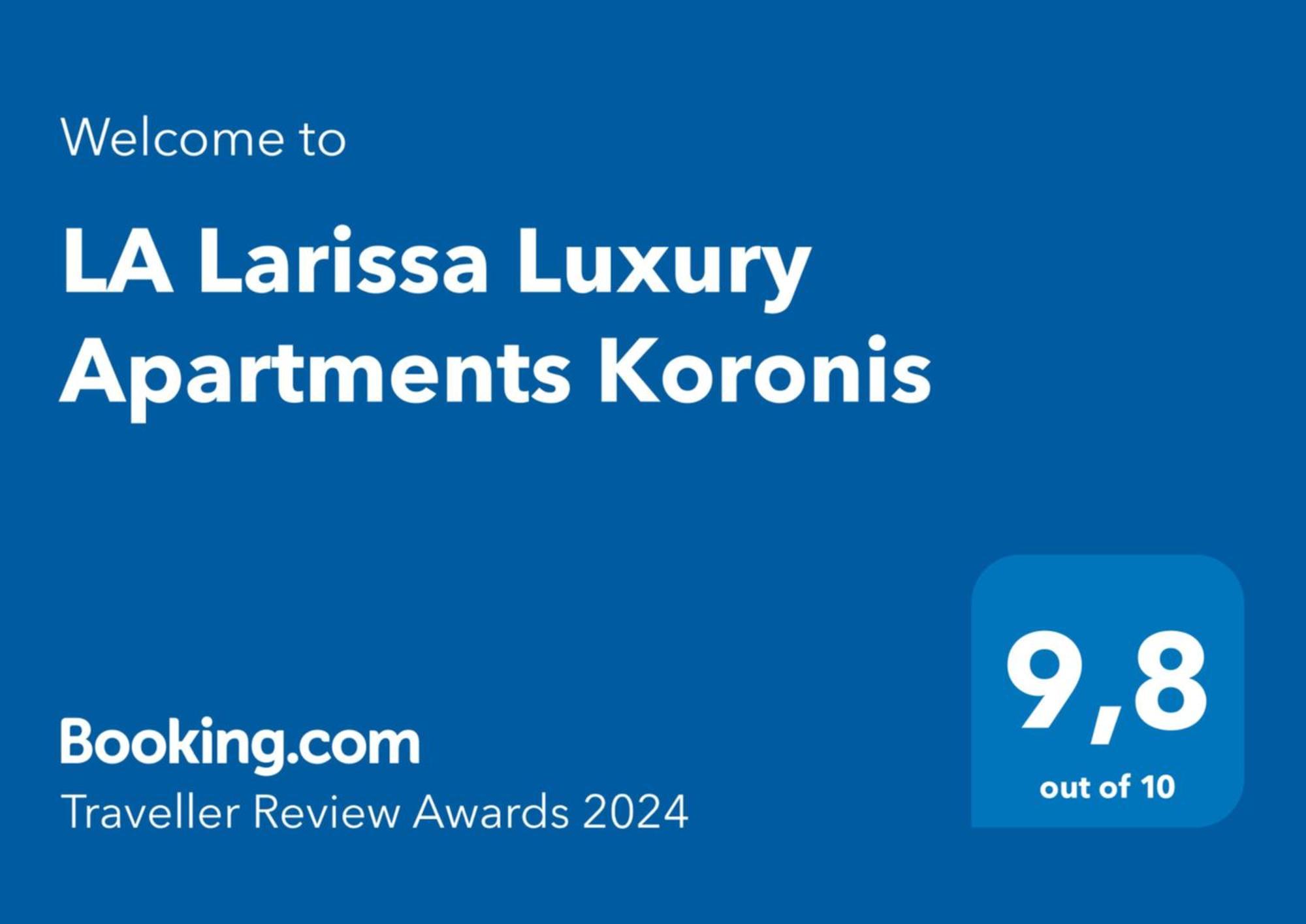 La Larissa Luxury Apartments Koronis Eksteriør billede